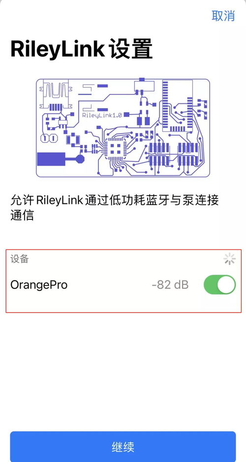 基础设置入门 让基础软件服务更高效
